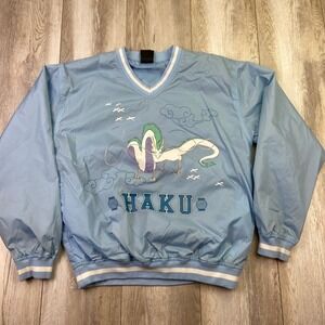 Spirited Away Haku Windbreaker Mens Small Blue Powder Studio Ghibli Pullover *
